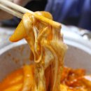 빨강호랭이 이미지