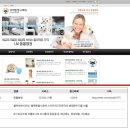 하단동물병원 이미지