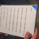 버드내 산제당 이미지