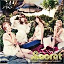 별빛달빛 이미지