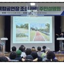 별내커뮤니티센터 지하1층 이미지