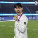 코리아나관광호텔