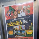 태권멘토스쿨 네이버블로그
