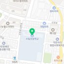 신천로R 네이버블로그