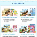 EBS 번개맨 이미지