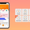 고대약국 이미지