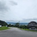 봉수산자연휴양림(수목원) 주차장 이미지