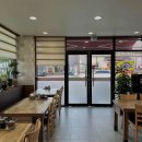 청암반점 이미지