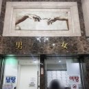 루하스매점 - 은평구 통일로 1030 | 루하스매점