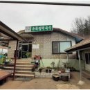 화천새싹길 57 네이버블로그