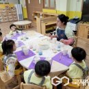 안내초교 병설유치원 이미지