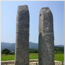 굴산사지입구 이미지