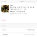 나만의 작은 정원 "테라리움" 만들기! 원데이클래스