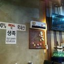동네족발 이미지