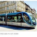 '대전 트램' 광주 도시철도에서 배워야(?) 이미지
