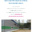 주차15 이미지