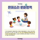 키즈에이원 이미지