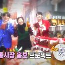 통닭왕 이미지
