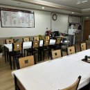 시동말돌짜장 | [홍천] 중식맛집추천 시동말돌짜장 내돈내산 후기