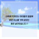 서대문상암와이즈만