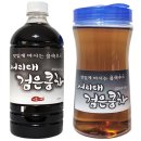 홍치마