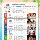 요가 B반 이미지