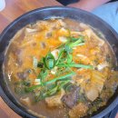 저스트스테이호텔 남한산성점 이미지