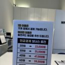 미래카라운지 이미지