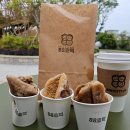 정관 88호떡 방문 후기🍯 기장호떡맛집에서 만난 진짜 호떡의 맛｜정관디저트카페 추천