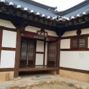 김제이브자리