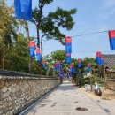 관서당길 이미지