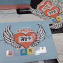 옥길산들초등학교 이미지