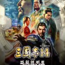 법전교역 이미지