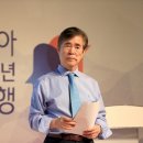 삼흥건설㈜ 이미지