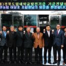 예천농협주유소 이미지