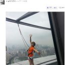 밝은빌딩 이미지