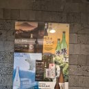 정원참치 이미지