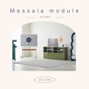 배방한양수자인1차아파트경로당 | 컬러풀한 수납장 너무 예쁘지 않나요?!🌈 소낭구 '메셀라' 모듈가구. 인기폭주 !!!