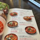 남사-2 이미지