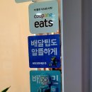 중원종합세차장 이미지