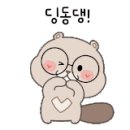 금강카공업사 이미지