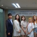 (주)스타그래비