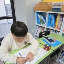 신샘영수학원 이미지