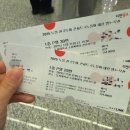 노을밤 | 2025 부산 노을 콘서트 ‘노을이 내린 밤’