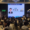 이커머스