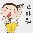 산들바람 Daum카페