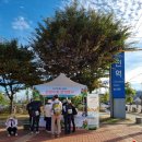 소양강처녀상 앞 이미지