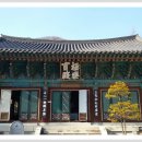 상주 남장사 목조아미타여래삼존좌상 이미지