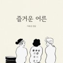 수원-1873 이미지