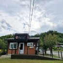 김시식지1길 이미지